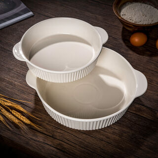 La Mesa Tray 26CM ROUND Oven to table
