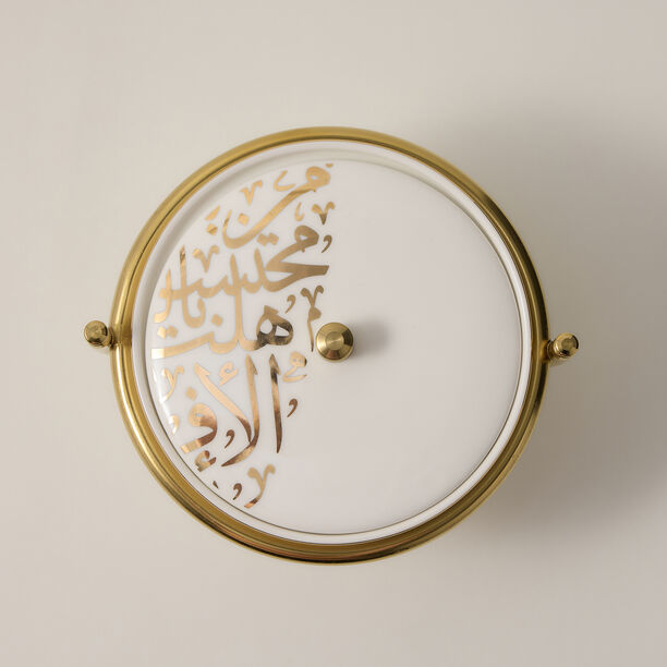 دلتي زبدية مكسرات أبيض مع ستاند image number 2
