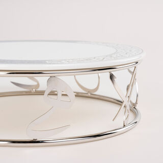 Misk Stainless Steel Cake Stand