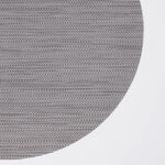 La Mesa 4pcs imitation leather rectangular placemats, grey 45*30cm image number 1