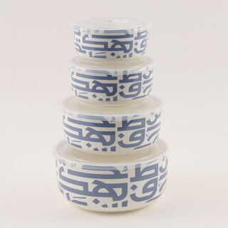 البرتو طقم حافظات سيراميك 4 قطع، أزرق