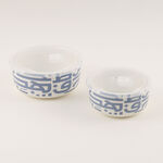 البرتو طقم حافظات سيراميك 4 قطع، أزرق image number 2