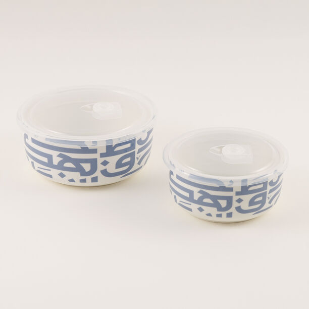 البرتو طقم حافظات سيراميك 4 قطع، أزرق image number 2