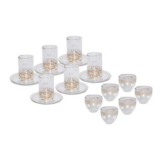 18-Piece Tea And Coffee Double Wall Set - Gold Calligraphy - 100 ml