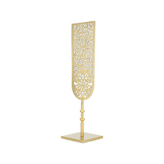 Ramadan Metal Decorative Object 18*18*58 Cm