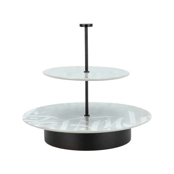 Salam Stainless Steel 2 Tier Serving Stand image number 0