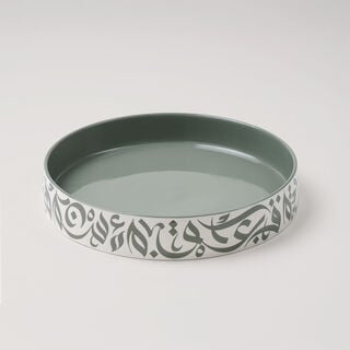 LA MESA SERVING BOWL 23x5CM CALLIGRAPHY MINT