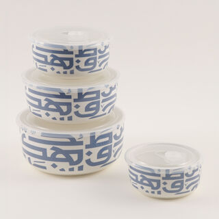 البرتو طقم حافظات سيراميك 4 قطع، أزرق