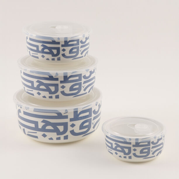 البرتو طقم حافظات سيراميك 4 قطع، أزرق image number 1