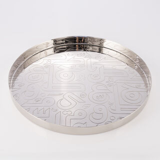 دلتي صينية تقديم فضية 40*40*3 سم