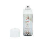 أوسو معطر جو, التفاؤل image number 2