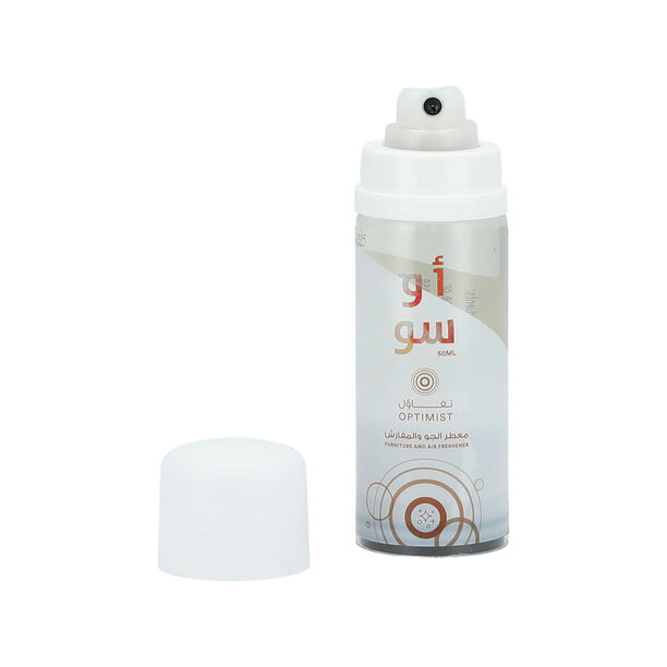 أوسو معطر جو, التفاؤل image number 2