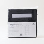 هومز منظم ملابس حقيبة تعليق 4 طبقات من البوليستر، اسود 62*32*26 سم image number 5