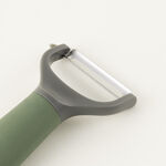 البرتو مقشرة على شكل Y ستانلس ستيل أخضر 18.5*7*2.9 سم image number 2