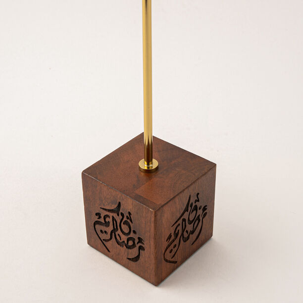 Homez wood and gold metal Ramadan decoration 9*7*33 cm image number 2