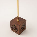 Homez wood and gold metal Ramadan decoration 9*7*33 cm image number 2