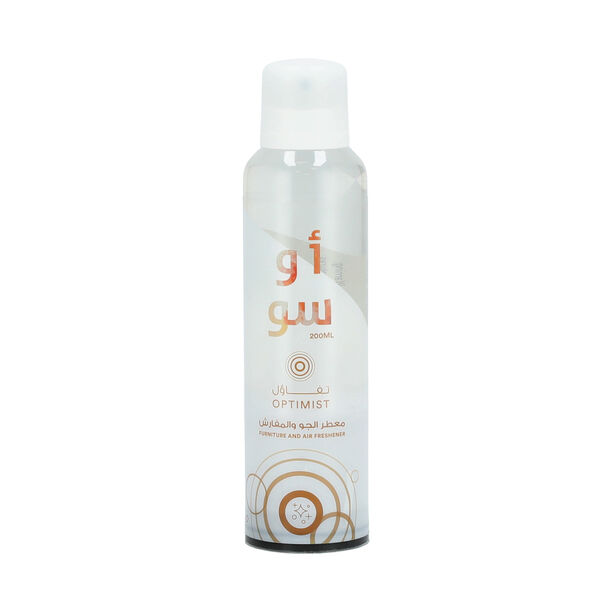 أوسو معطر جو, التفاؤل image number 0