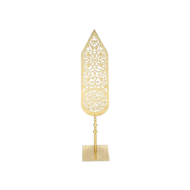 Ramadan Metal Decorative Object 18*18*70 Cm image number 0