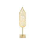 Ramadan Metal Decorative Object 18*18*70 Cm image number 0