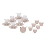 Tea And Arabic Coffee Set 20 Pieces Brown image number 0