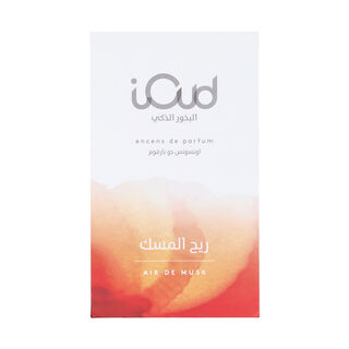 Ioud Muski Sticks + Holder
