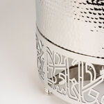 La Mesa Chaffing Dish 5 liter Silver image number 5