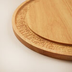 La Mesa Wooden Charger Plate, Beige 34*34*38.5Cm image number 1