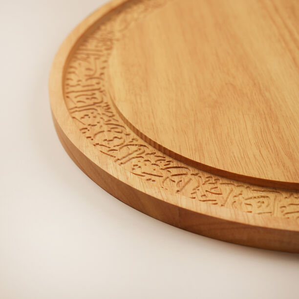 La Mesa Wooden Charger Plate, Beige 34*34*38.5Cm image number 1