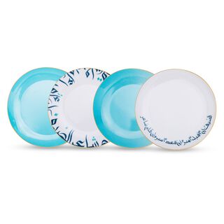 La Mesa Dessert Plate Set 4 Pieces Aqua