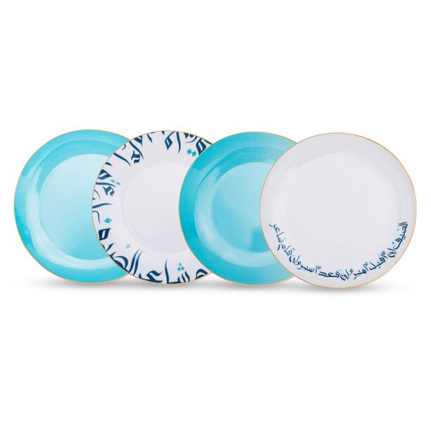 La Mesa Dessert Plate Set 4 Pieces Aqua image number 0