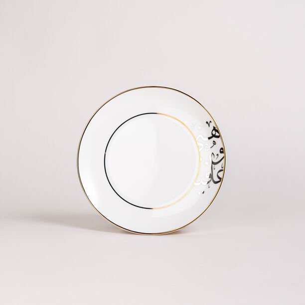 La Mesa Dinner Set 18 Pieces Hanaa Silver image number 5