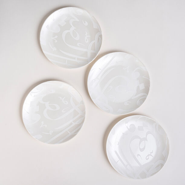 La Mesa 4 Pieces Dessert Plate Calligraphy Pearl 8" image number 2