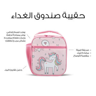 Lunch Bag 20*22.5*9.5 cm Unicorn