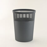 Homez Waste Bin 11.5L, Grey Dia 25Cm image number 0