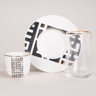 Kov 18 Pieces Arabic Tea and Coffee Set