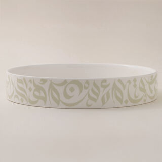 La Mesa Porcelain Serving Bowl 28*5Cm, Green