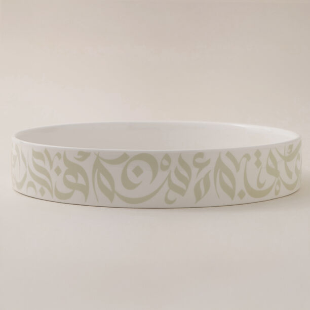 La Mesa Porcelain Serving Bowl 28*5Cm, Green image number 1