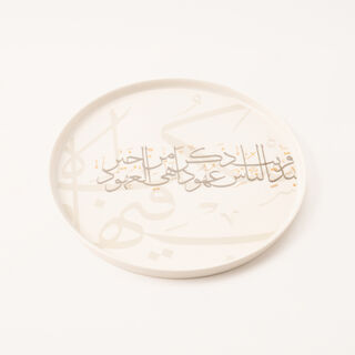Oulfa gold*silver porcelain 18 Pcs dinner set