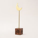 Homez wood and gold metal Ramadan decoration 9*7*33 cm image number 0