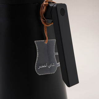 Vacuum flask arylic tag with green tea label