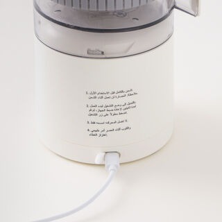 Alberto white rechargeable cordless juicer 11*11*23.7cm