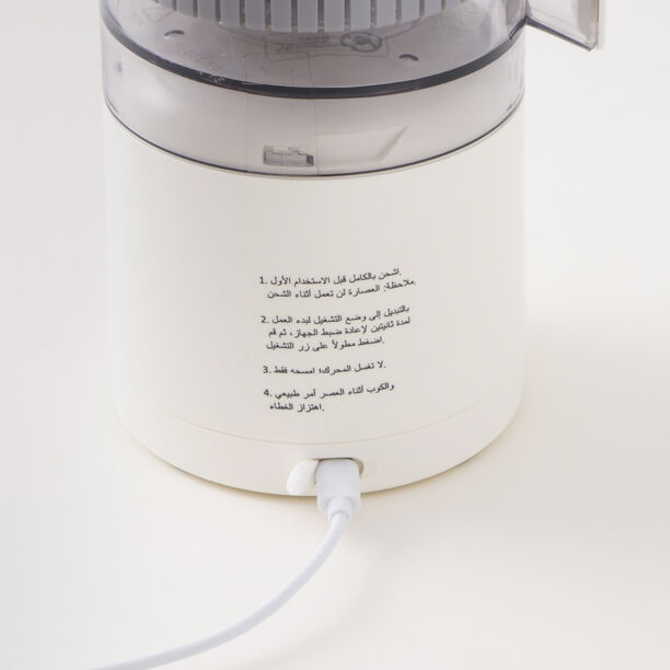 Alberto white rechargeable cordless juicer 11*11*23.7cm image number 2