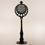 Homez Metal Ramadan Decorative With An Ornate Arabic Design, Black 80*20*25Cm image number 0