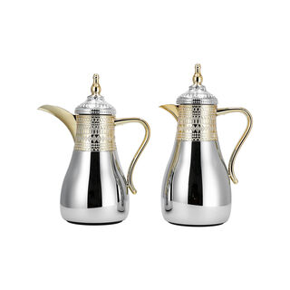 Dallaty jambiyah set of 2 gold & silver steel vacuum flask