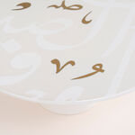La Mesa white porcelain cake stand with caligraphy image number 2