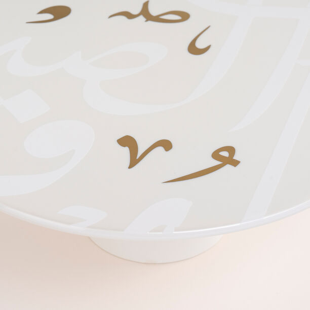 La Mesa white porcelain cake stand with caligraphy image number 2