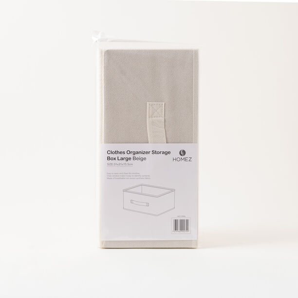 Homez Polyester Clothes Organizer Box, Beige 33*26*33Cm image number 4