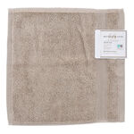 Boutique Blanche Beige 6 Piece Ultra Soft Face Towel Set 33*33 Cm image number 2