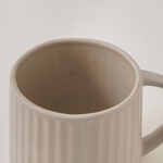 Dallaty 1 pcs straight stripes 14oz mug image number 2