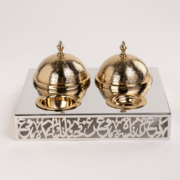 طقم صينية بأوعية تقديم image number 0